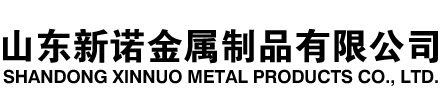 西乡塘隧道注浆管|西乡塘钢花管|西乡塘超前小导管|西乡塘无缝注浆管|西乡塘注浆钢花管|西乡塘中空注浆锚杆|西乡塘隧道管棚管