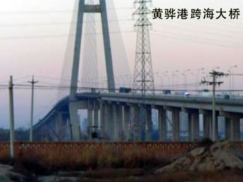 西乡塘注浆管小导管管棚管应用案例